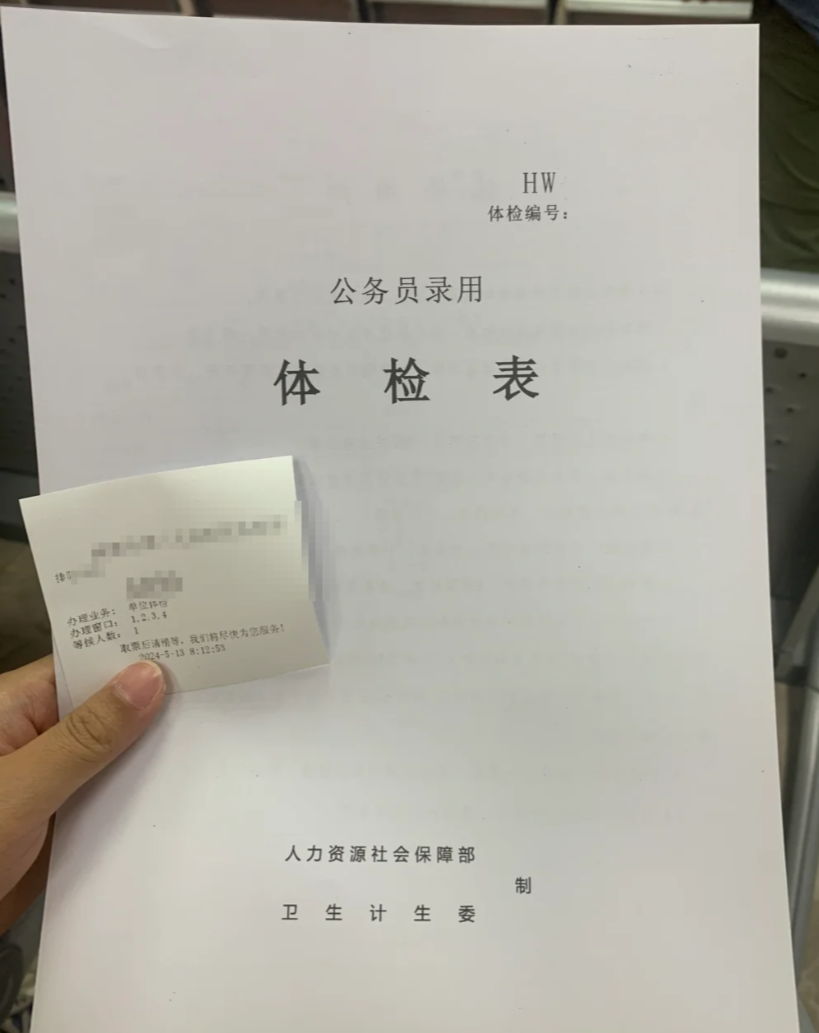 微信图片_2025-09-29_212859_952.png 微信图片_2025-09-29_212859_952.png